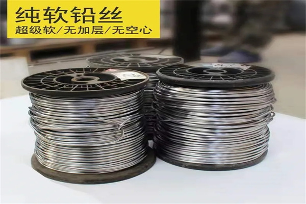 泉州保险铅梯合金丝  工业电工多规格用途铅丝