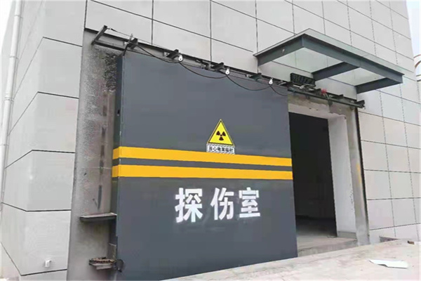 泉州工业探伤铅门/房